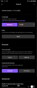 obsidianのインストール手順(スマホ版)
